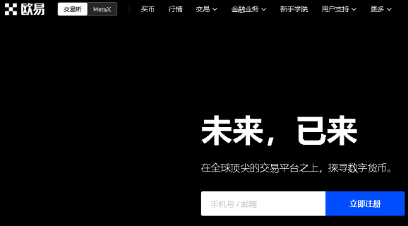 歐易國(guó)內(nèi)還能用嗎？歐易o(hù)kx國(guó)內(nèi)打不開怎么回事？