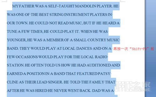 Word2007輸入英文句子的首字母時(shí)如何快速切換英文大小寫(xiě)