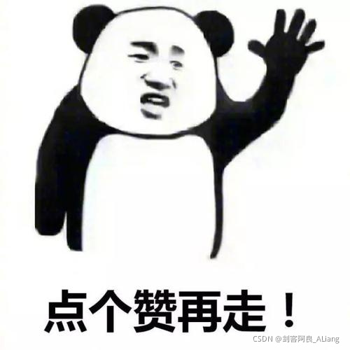 Java Fluent Mybatis 項(xiàng)目工程化與常規(guī)操作詳解流程篇 下