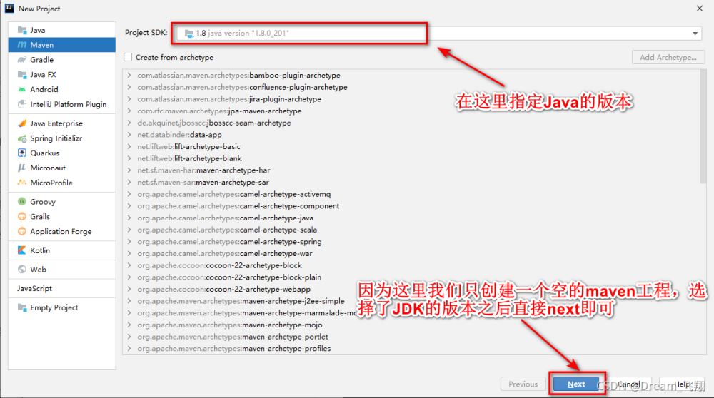 通過Java修改游戲存檔的實現思路
