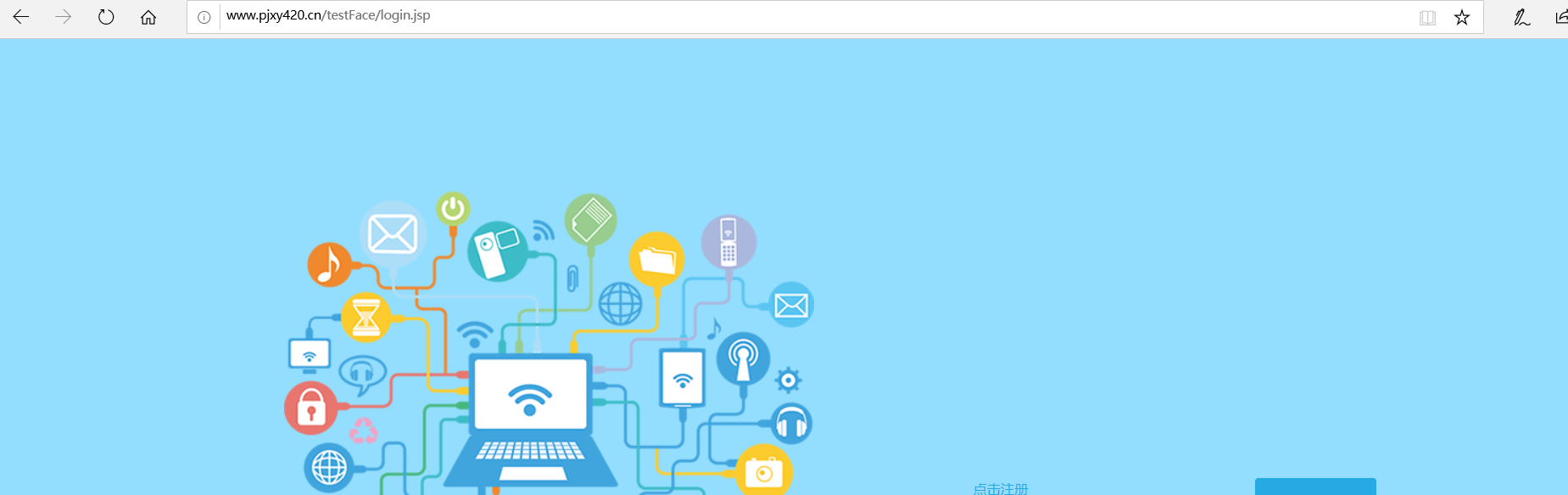 windows Server2012服務器的搭建及JavaWeb的部署