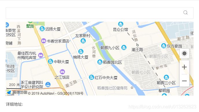React使用高德地圖的實現示例(react-amap)