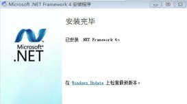 Windows Server 2016中不小心卸載了.net framework 4.6后怎么恢復(fù)?