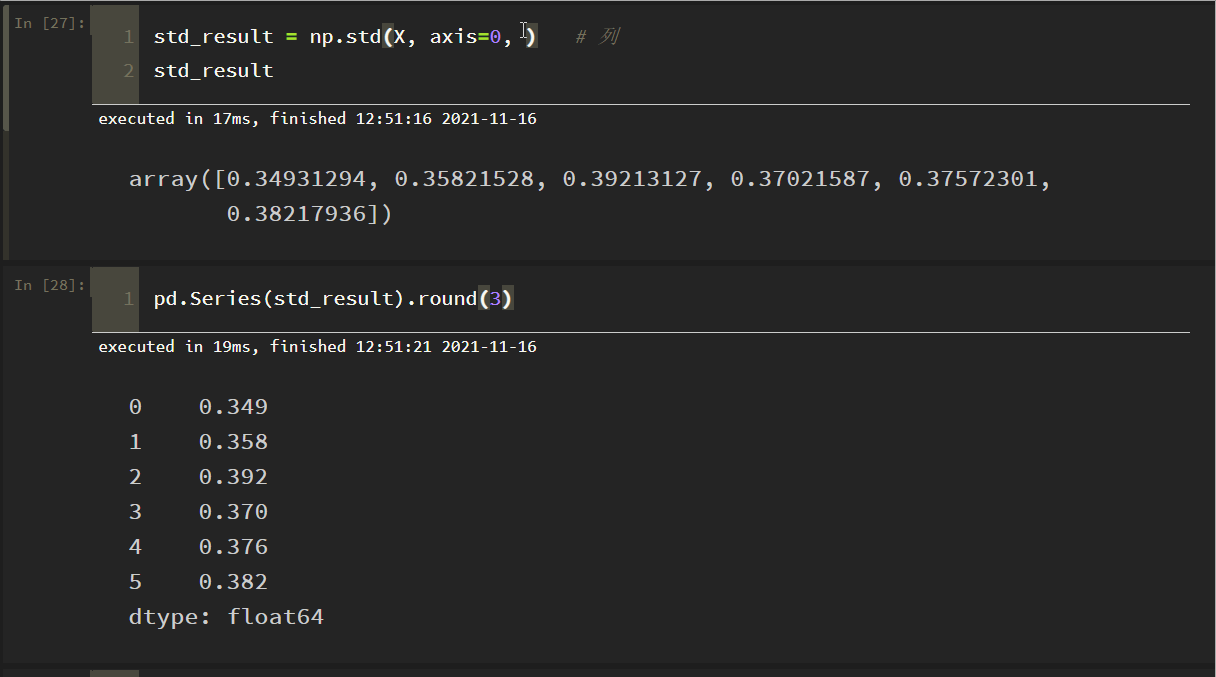 Python Numpy實現計算矩陣的均值和標準差詳解