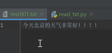 python讀寫文件with open的介紹