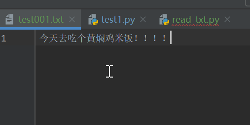 python讀寫文件with open的介紹