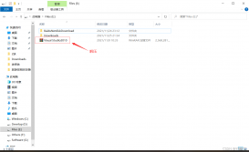 VisualStudio2010安裝教程