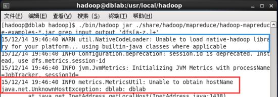 在CentOS中搭建Hadoop的詳細步驟