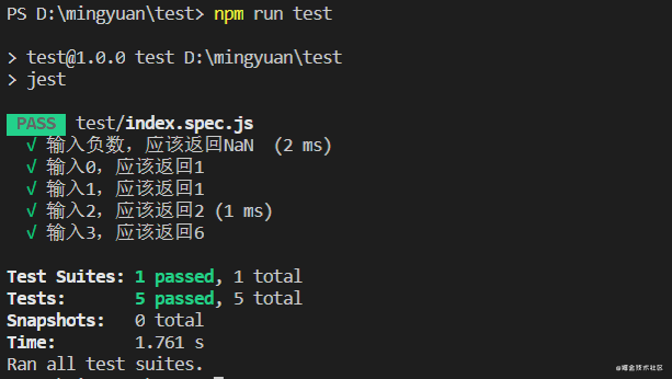 vue 單元測試初探