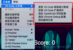 CocosCreator入門教程之用TS制作第一個游戲