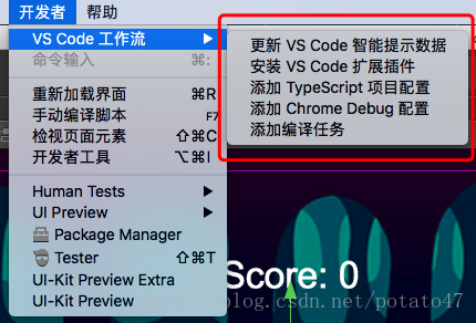 CocosCreator入門教程之用TS制作第一個(gè)游戲
