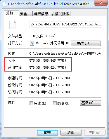 如何在CocosCreator中使用JSZip壓縮