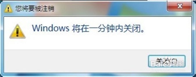 電腦定時關(guān)機怎么設(shè)置？電腦怎么設(shè)置定時關(guān)機？