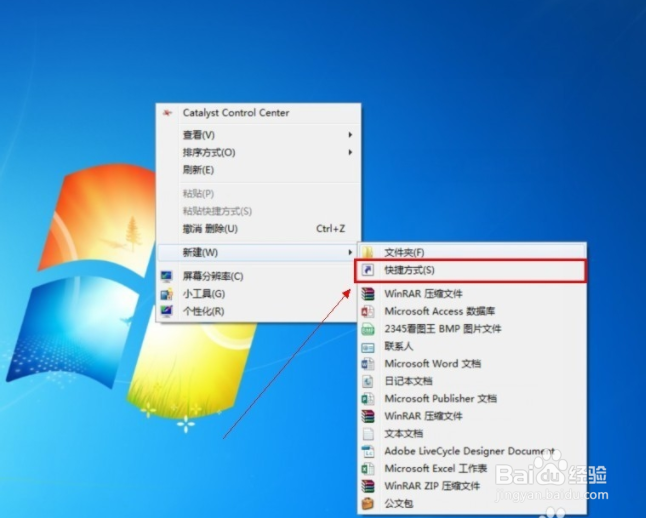 電腦定時關(guān)機怎么設(shè)置？電腦怎么設(shè)置定時關(guān)機？
