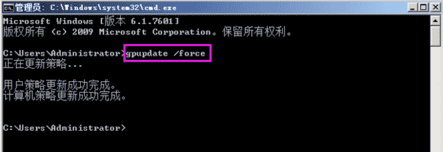 Windows server 2008 R2 多用戶遠(yuǎn)程桌面配置詳解(超過兩個(gè)用戶)