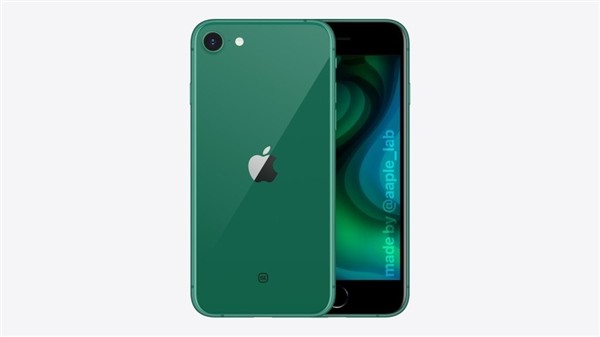 iPhone SE 3真機圖曝光：2000多元 下周發布