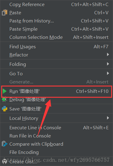 Python的Pillow庫進行圖像文件處理（圖文詳解）