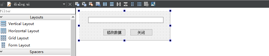 C/C++ Qt 自定義Dialog對(duì)話框組件應(yīng)用案例詳解