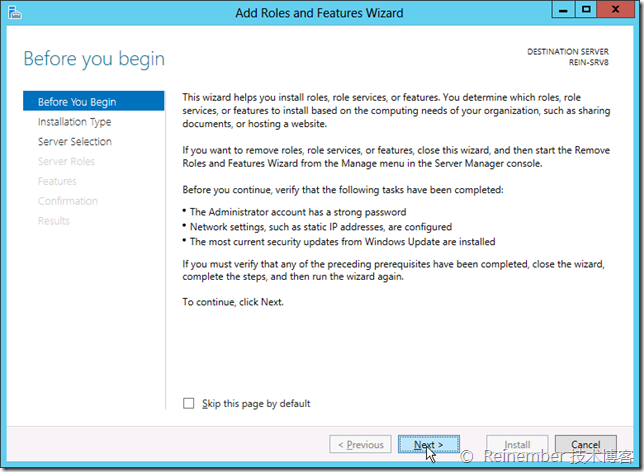 Windows Server 2012服務(wù)器管理器圖文詳解