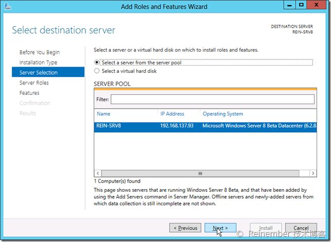 Windows Server 2012服務(wù)器管理器圖文詳解