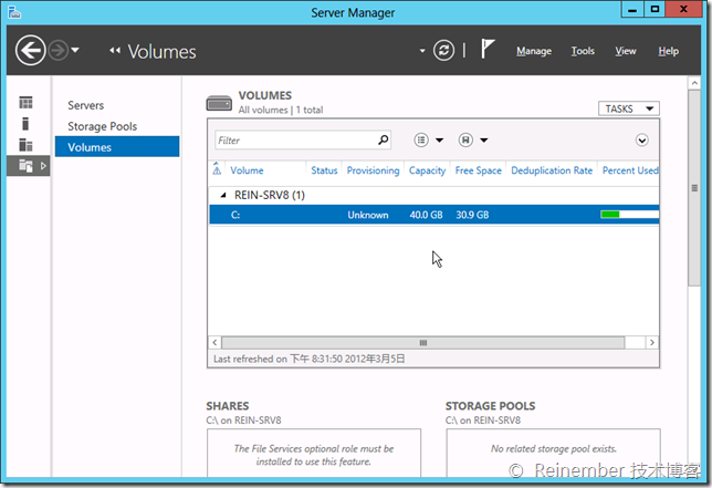 Windows Server 2012服務(wù)器管理器圖文詳解