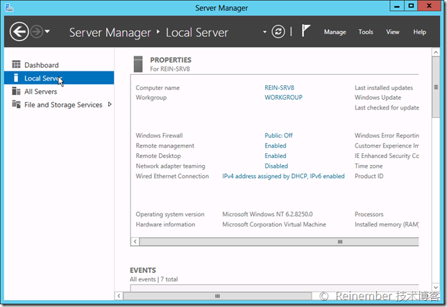 Windows Server 2012服務(wù)器管理器圖文詳解
