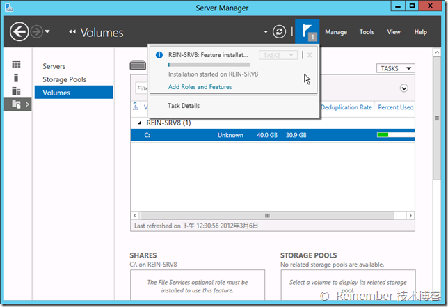 Windows Server 2012服務(wù)器管理器圖文詳解