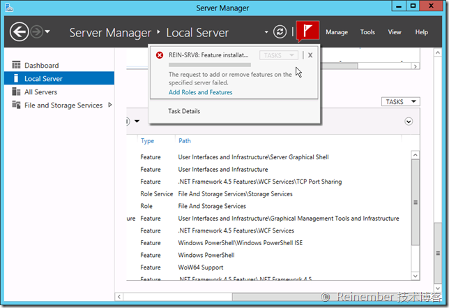 Windows Server 2012服務(wù)器管理器圖文詳解