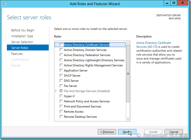 Windows Server 2012服務(wù)器管理器圖文詳解