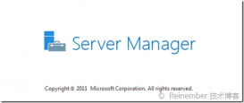 Windows Server 2012服務器管理器圖文詳解