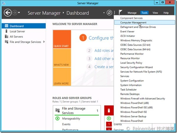Windows Server 2012服務(wù)器管理器圖文詳解