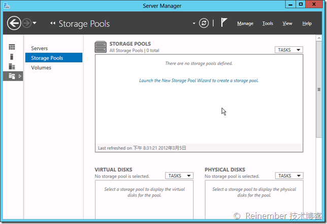 Windows Server 2012服務(wù)器管理器圖文詳解