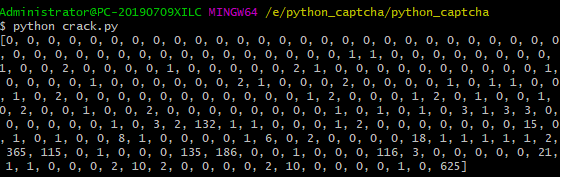 python通過pillow識別動態驗證碼的示例代碼