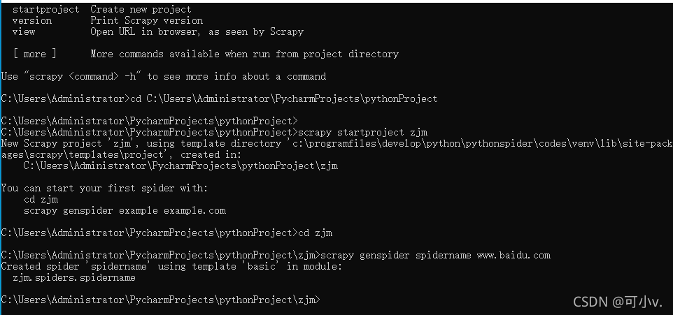 python爬蟲之scrapy框架詳解