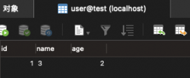 解決mybatis竟然報Invalid value for getInt()的問題