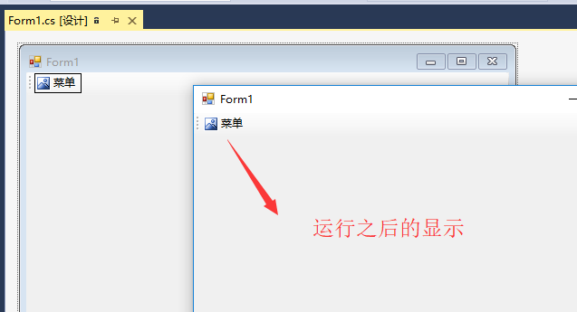 C#應(yīng)用ToolStrip控件使用方法