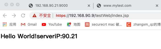 Nginx七層及四層反向代理配置的全過程