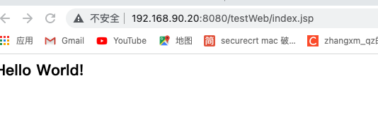 Nginx七層及四層反向代理配置的全過程
