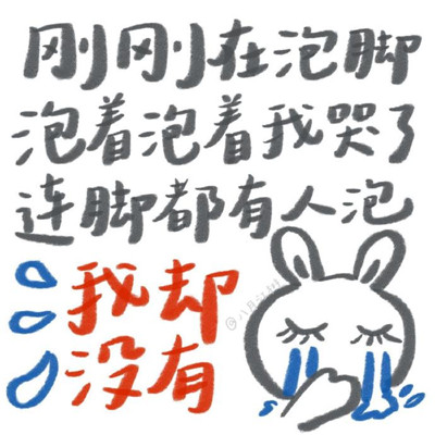 很沙雕的純文字表情最新版 2022超級搞笑的熱門文字表情大全