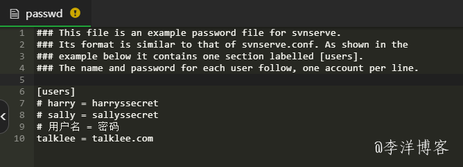 寶塔linux面板搭建SVN服務器的圖文教程