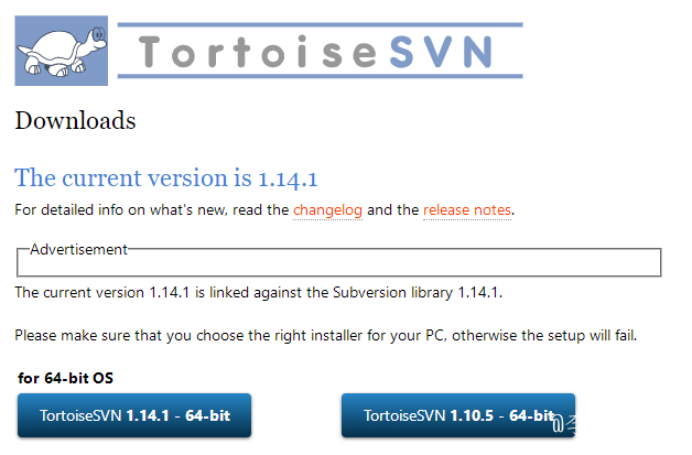 寶塔linux面板搭建SVN服務器的圖文教程