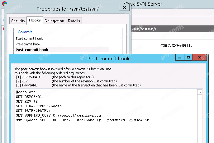 Windows下安裝和部署SVN服務器且同步到Web站點的圖文教程