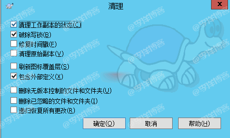 Windows下安裝和部署SVN服務器且同步到Web站點的圖文教程