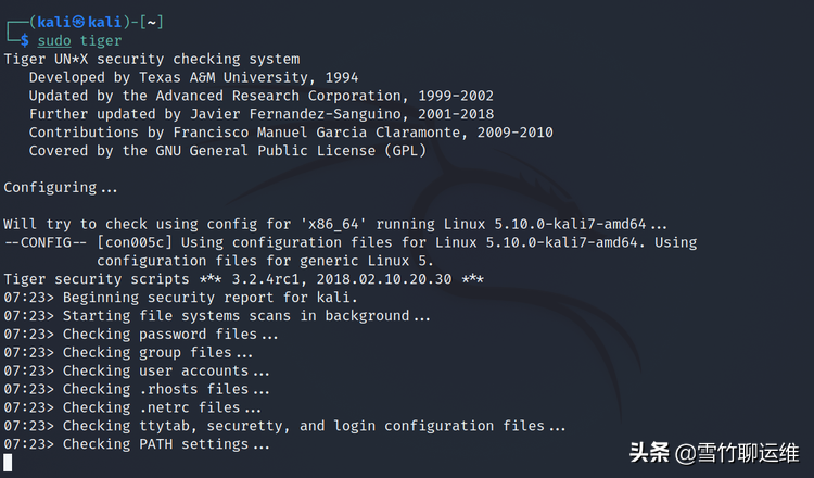 掃描 Linux 服務器是否存在惡意軟件和安全漏洞的十種優秀工具