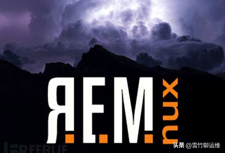 掃描 Linux 服務器是否存在惡意軟件和安全漏洞的十種優秀工具