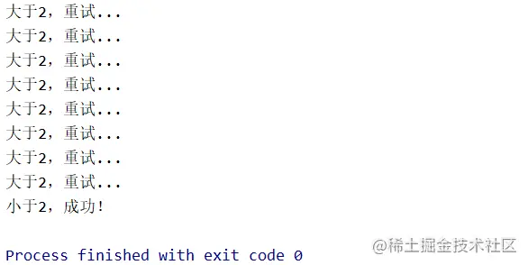 Python retrying 重試機制詳解