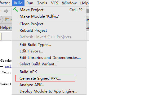 Android Studio 打包生成APK文件方法