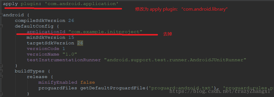 Android將項目導出為Library并在項目中使用教程