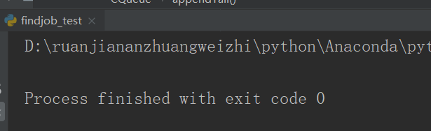 python中__init__()方法詳情