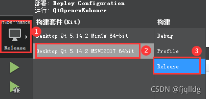 Qt5.14 與 OpenCV4.5 教程之圖片增強(qiáng)效果